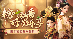 曝神仙肉升级为爱奇艺头部