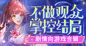 登峰组变天了