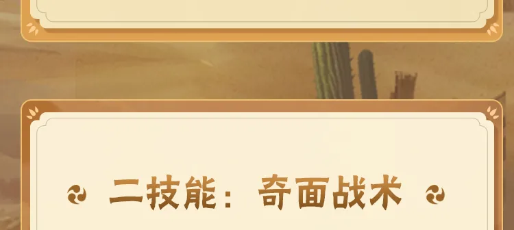 易烊千玺演皇帝