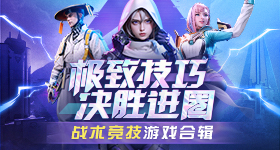 宇树载人变形机甲