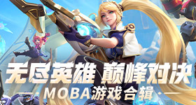 成龙是有什么把柄在吴彤手上吗
