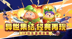 香港航天员黎家盈
