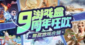 景甜变装