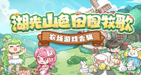 网传刘宪华不来歌手了