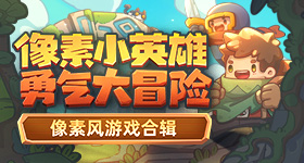 小马云成年后首次直播