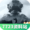 尼坤又瘦回来了