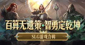 张月队长秀第一名