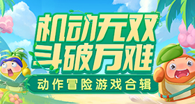 特朗普说能待得惯可能都不想走了