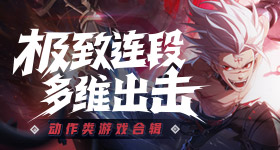 哈登抢七躺赢
