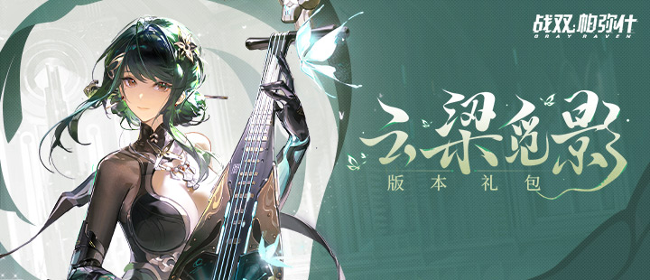 刘宇宁粉丝不舒服了