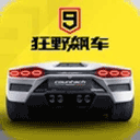 沙溢瘦得都认不出来了